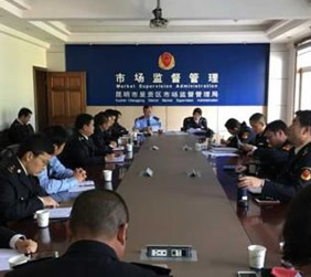 飛行體驗(yàn)館